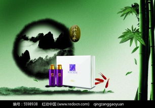 中國(guó)風(fēng)產(chǎn)品廣告psd素材免費(fèi)下載 紅動(dòng)網(wǎng)