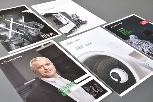 石碣畫冊設計 廣東有經驗的東莞畫冊設計公司推薦