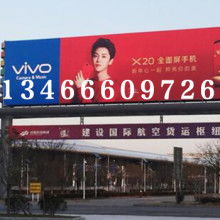 天津藍(lán)橙廣告