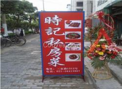 天津?qū)毷l(fā)光字供應(yīng),德諾廣告