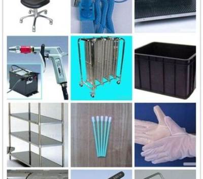 打造一流防靜電產品，免費提供防靜電技術解決方案