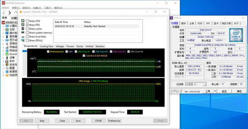 國慶選購指南 iGame M500游戲整機(jī)，暢玩3A大作的硬核之選