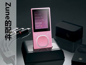 微軟硬件時代 定義個人計算歷史的里程碑產(chǎn)品大盤點